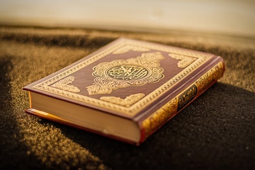 This is how the Quran condemns racism.