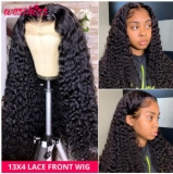 West Kiss Hair A Big Chance For You