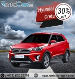 Always Rely on Proficient Dubai Car Rental Service for Instant Transfers