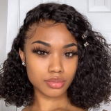 Introduce the lace closure wigs online for you