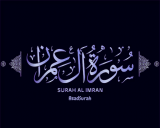 Unveiling Wisdom: A Look at Surah Al Imran