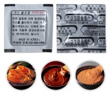 Quality Gas Absorber Products | Lipmen