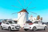 AMR – Rent a car in Paros Will Help You Rent the Best Car or Scooter