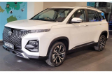 CarNews.One Offers Comprehensive Car News