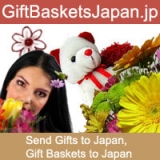 Guaranteed Delivery of Christmas Gifts to Japan Online Gift Baskets at Better Costs and Unthinkable Speed!