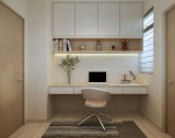 How to Achieve Modern Luxury Interior Design in Singapore: A Friendly Guide