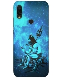 Best Redmi 7 Back Cover to Shop Online